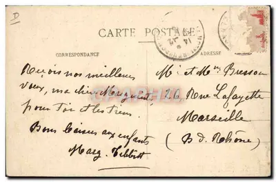 Colônia St-Maurice, Lamotte-Beuvron (Loir-et-Cher) — Trabalhos de jardim — Edição Ollier, Lamotte-Beuvron — Verso