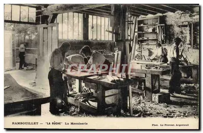 Rambouillet — 'La Rûche' La Menuiserie — Phot. Le Provost Argenteuil