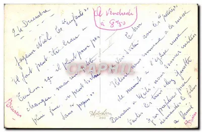 बच्चे एक चिकन के साथ एक बर्तन में खेलते हुए — R. बॉउ बर्नार्ड — संख्या 393 — पीछे