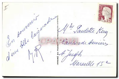 Kobieta w kąpielówce — księżyc pakuje jej kąpielówkę — N. 18 — wydawca nie widoczny — Rewers