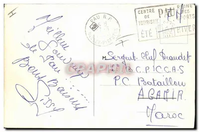 Cartolina d'epoca Humor La tua professione in civile Adjudante Soldato Militaria — Verso