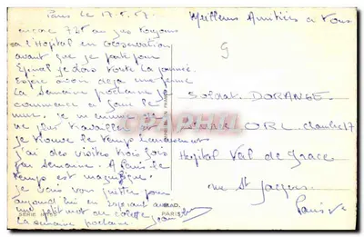 Soldado e mulher — Revista de "detalhes" — Lecompte — Série N°65 — Verso
