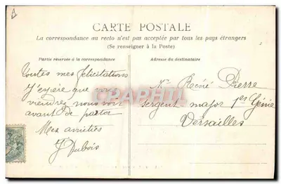 Cena de Quartel — Flagrante de fricote — Coleção das Galerias Modernas - 134 — Verso