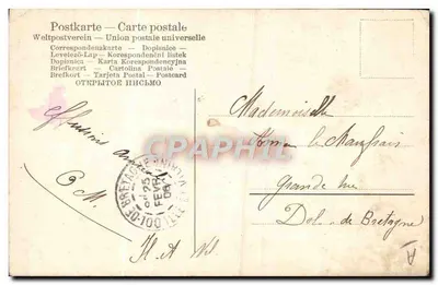 Soldados da Armée Alemanha — G. Schi. Sch. n°1132 — Verso