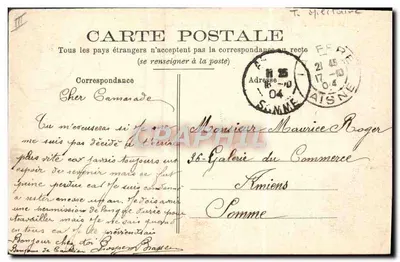 La Fère — 17º Regimento de Artilharia — Em Bateria no Mont-de-Joie — L. Leclère, editor — Verso