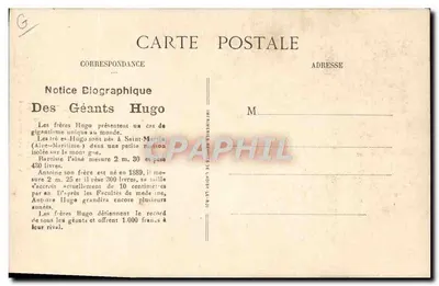 Os irmãos Hugo — gigantes — editor anônimo, número de série não visível — Verso