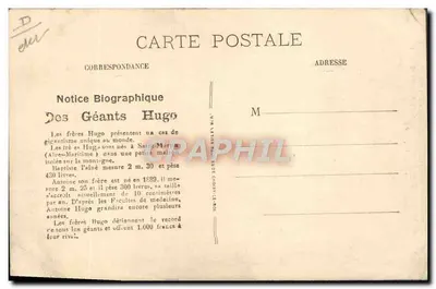 Les frères Hugo — géants de Sainte-Marie (Alpes-Maritimes) — éditeur imprimeur non visible — Verso