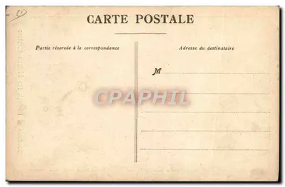 Abomah a Gigante Africana — Lembrança da Gigante Africana — sem editor ou número visível — Verso