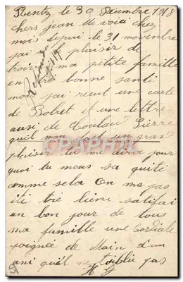 Brunhilde, schönste u. größte Riesin — éditeur non visible, n° de série non visible — Verso
