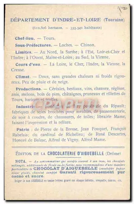 Die Departemente: INDRE-et-LOIRE — Ausgabe der CHOCOLATERIE D'AIGUEBELLE — Rückseite