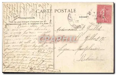 A Paga dos Ceifeiros — E.L.D. — Verso