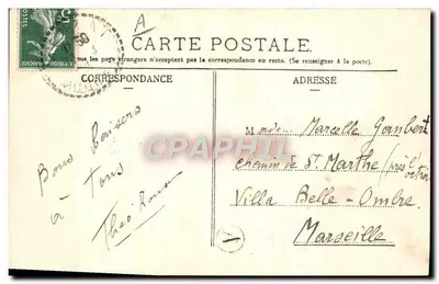 Koeien op de velden — L'Horondelle, Parijs — n°21 — Achterkant