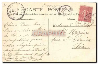 I lavori dei Campi — In pieno campo! — Editore non identificato, n° 2 — Verso