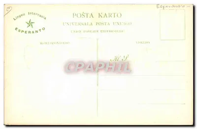 Esperanto — język międzynarodowy — Wydawca: Lingvo Internacia — Rewers