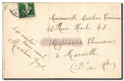 Młoda kobieta przy telefonie — karta pocztowa n°574 — wydawca nieznany — Rewers