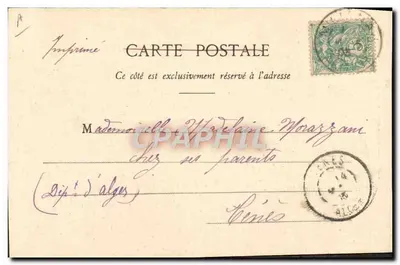 Nuestros Bebés al Teléfono — Postotype A. Burguet et Cie — Nancy — Reverso