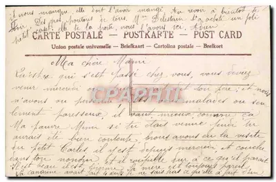 Dziecko przy telefonie — 'Allo! Allo! Pocałunek' — wydawca nieznany, nr 4109 — Rewers