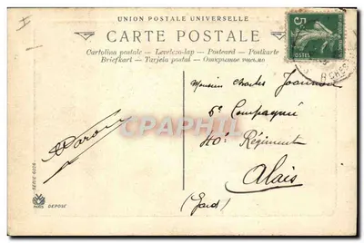 O Retorno da Pesca — Série 6026 — Paris Déposé — Verso