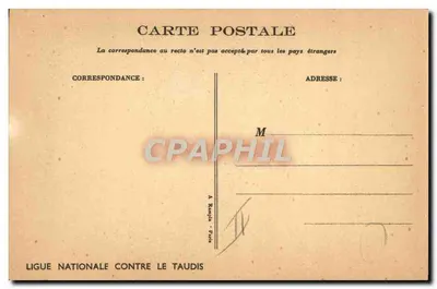 Crianças em uma cour — cena de vida — Ligue Nationale Contre le Taudis — Verso