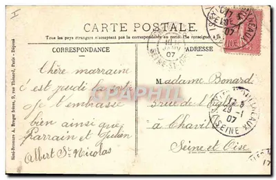 Instytucja św. Nikodema - Issy-les-Moulineaux (Seine) — Kaplica — Rewers
