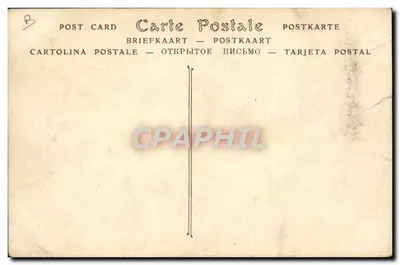 Cantina do restaurante — Hotel Popular para Homens, 94, rue de Charonne, XIe arrondissement — Paris — Verso