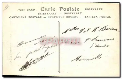서부 대규모 군사 훈련 (1912년 9월) — 드러난 평지에서 포진한 기병 부대 — 군사 출판물 — 뒷면