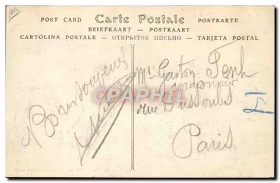 Grandi Manovre Autunnali — Sezione d'Infanteria che difende una strada all'ingresso di un villaggio — ND Fot. n°152 — Verso