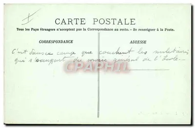 Le Camp d'Avon — Camp militaire avec tentes — Pap Verneuil, 100 Rue Grande - Fontainebleau — Verso