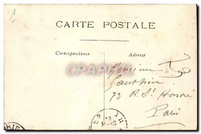 Aisne — La Fontaine und Condorcet — unbekannter Verlag, Seriennummer nicht sichtbar — Rückseite