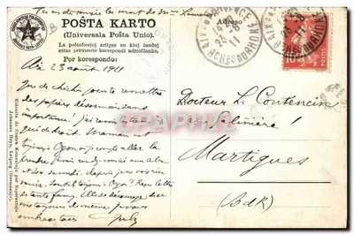 Portret mężczyzny z okularami i brodą — wydawca nieznany, numer serii nie widoczny — Rewers