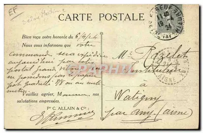 Imprimerie ALLAIN – ELBEUF — Uma Avenida do Armazém de Papel — Verso