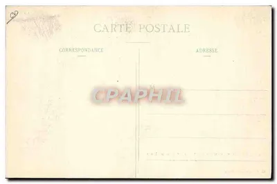 Papelería de SOREL-MOUSSSEL — Una de las Cuatro Máquinas — Oficinas, 5, Rue du Pont de Lodi, París — Reverso