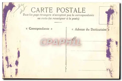 Gaufrage — Sala N° 1 — Annuaire Berry — Verso