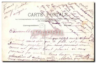 Marsac - Papeterie de Lavigne — editor desconhecido, n° 110 — Verso