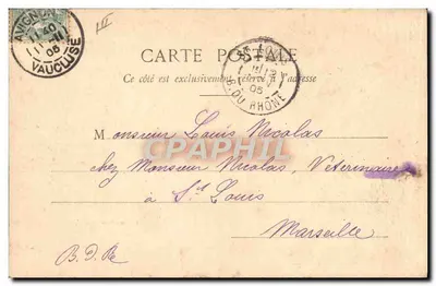 Unsere Babys am Telefon — Philadelphia A. Barguet et Cie — Nîmes — Rückseite