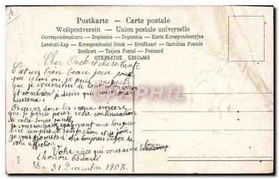 Poszukiwacz duszy — Anioł na wyciągnięcie ręki — Szczęśliwe święta — wydawca nieznany — Rewers