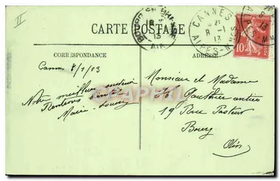 CANNES — Port i Esterel — LL. n°39 — Rewers
