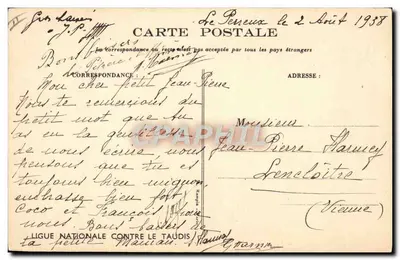 Crianças brincando com um trem — ilustração de R. Nullebrot — editor não visível — Verso