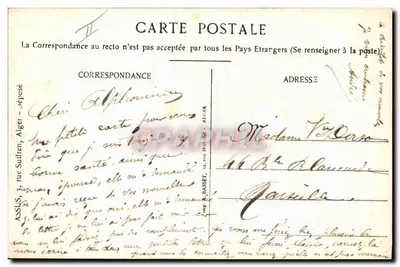 Algerische Typen — Der Beignet-Verkäufer — J. Fissul — Rückseite