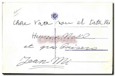 Vendedor de amendoim e amêndoas salgadas — P. NERI — n°3 — Verso