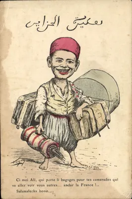 Ali o viajante — caricatura de um jovem garoto carregando bagagens — desenho de Chagny