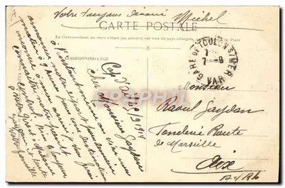 Exército Francês. Regimento de Linha. Grande parada — Edição Giletta, fot. Nice — Verso