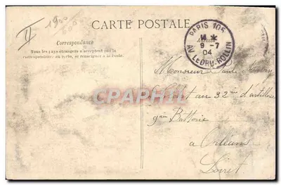 Mars van de Armee — Passage van de Marcheurs C.L.C. — Saint-Germain — Achterkant