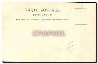 4º Regimento de Artilharia — exercício militar — editor não identificado — Verso