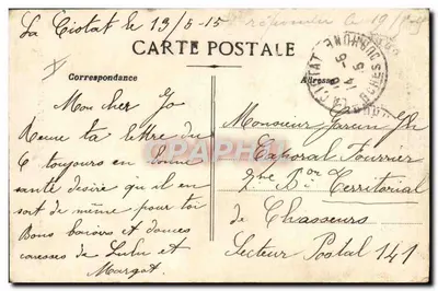 Stara pocztówka Militaria Koncert z 8 maja 1915 Oeuvre de la Provence dla Północy Salut dla flagi — Rewers