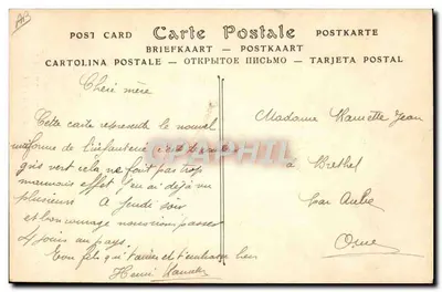 Novos uniformes da infantaria francesa — Uniforme Reseda, Caporal — ND Fot. — Verso