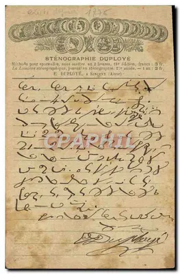 Sténographie Duployé — méthode et journal — éditeur E. DUPLOYÉ, A Singent (Aisne)