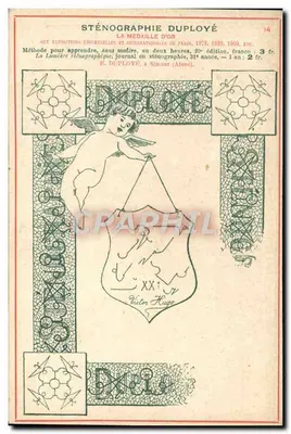 Duployé Stenography — Method and Journal — publisher F. Duployé, at Sincure (Ain)