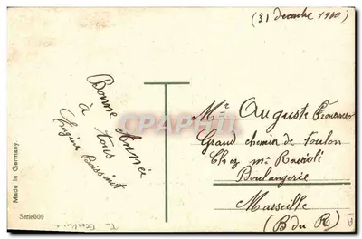 Carta di auguri con penna e rose — Made in Germany, Serie 609 — Verso