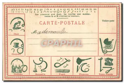 Stenography - Duployé — Duployé Method for Stenography — 10 copies, 15 cents — Back